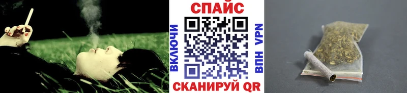 Купить  Нурлат  БУТИРАТ Butirat 