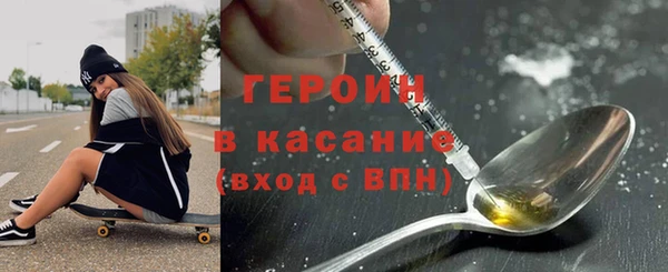 МДПВ Аркадак