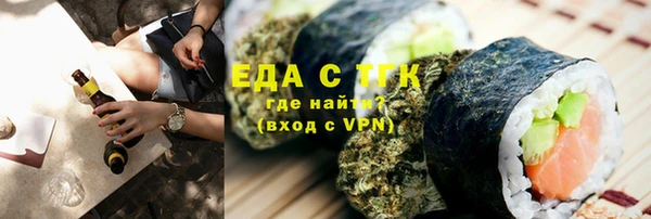 МДПВ Аркадак