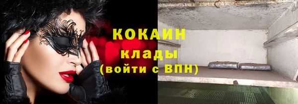 МДПВ Аркадак
