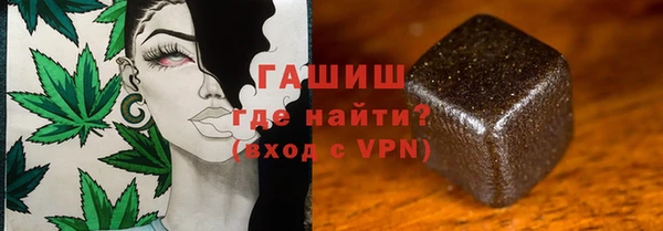 МДПВ Аркадак