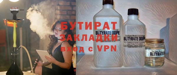 МДПВ Аркадак