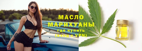 ECSTASY Балабаново