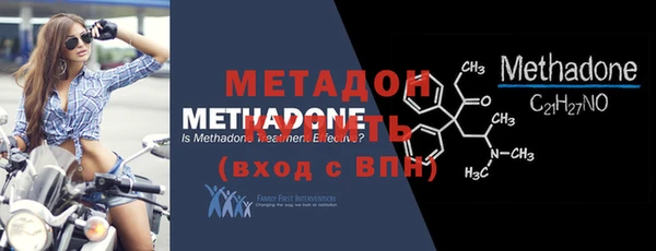 не бодяженный Арсеньев