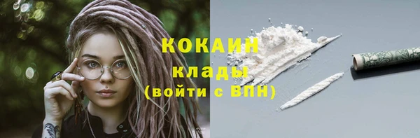 не бодяженный Арсеньев