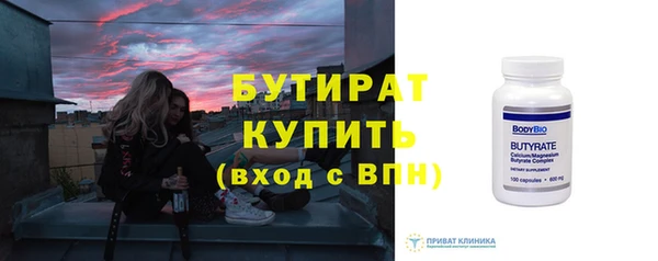 МДПВ Аркадак