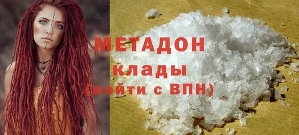 МДПВ Аркадак