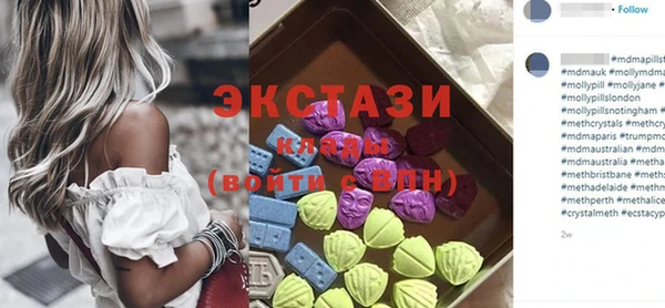 не бодяженный Арсеньев