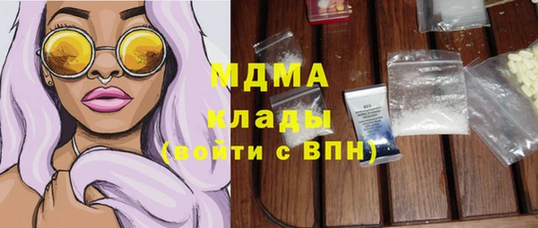 прущие крисы Зеленокумск