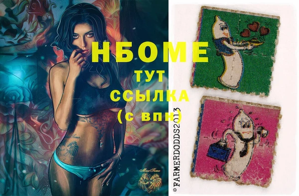 не бодяженный Арсеньев
