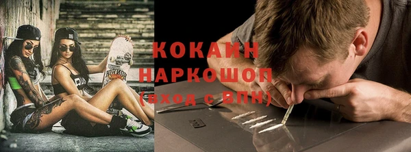 МДПВ Аркадак